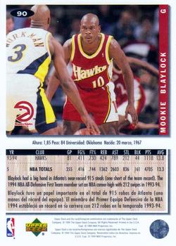 1994-95 Collector's Choice Spanish #90 Mookie Blaylock Back