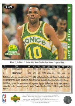 1994-95 Collector's Choice Spanish #147 Nate McMillan Back