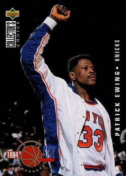 1994-95 Collector's Choice Spanish #201 Patrick Ewing Front