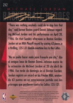 1994-95 Collector's Choice Spanish #212 Michael Jordan Back