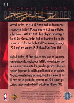 1994-95 Collector's Choice Spanish #215 Michael Jordan Back