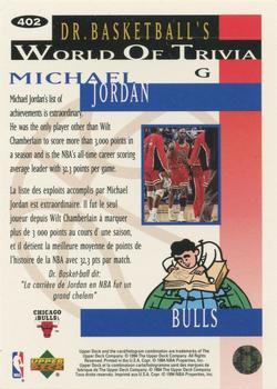 1994-95 Collector's Choice French - Gold Signature #402 Michael Jordan Back