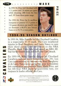 1994-95 Collector's Choice French - Gold Signature #170 Mark Price Back