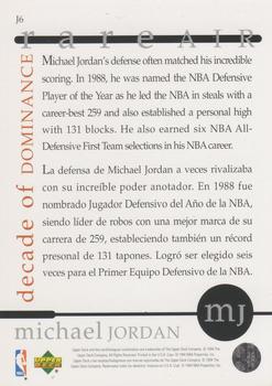 1994-95 Collector's Choice Spanish - Michael Jordan Rare Air Decade of Dominance #J6 Michael Jordan Back