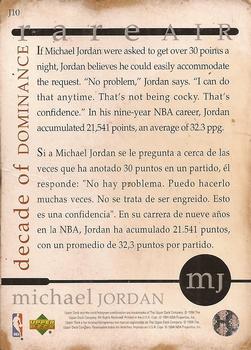 1994-95 Collector's Choice Spanish - Michael Jordan Rare Air Decade of Dominance #J10 Michael Jordan Back