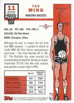 2007-08 Topps - 1957-58 Variations #11 Yao Ming Back