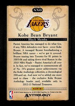 2012-13 Panini Kobe Anthology #NNO Kobe Bryant Back