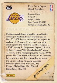 2012-13 Panini Kobe Anthology #150 Kobe Bryant Back