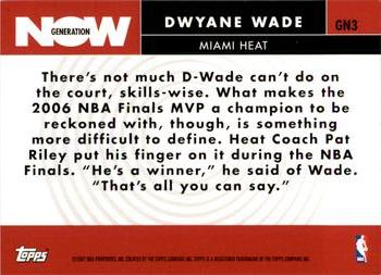 2007-08 Topps - Generation Now #GN3 Dwyane Wade Back