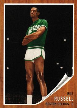 2007-08 Topps - Bill Russell: The Missing Years #BR62 Bill Russell Front