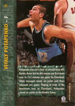1997 Score Board Rookies #82 Vitaly Potapenko Back