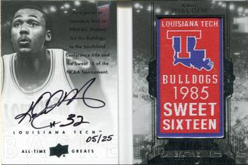 2013 Upper Deck All Time Greats - Banner Season #BS-KM Karl Malone Front