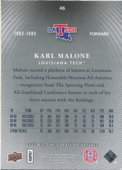 2013 Upper Deck All Time Greats - Gold Spectrum #46 Karl Malone Back
