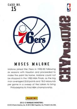 2012-13 Panini Marquee - Champions #15 Moses Malone Back