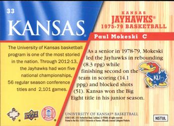 2013 Upper Deck University of Kansas #33 Paul Mokeski Back
