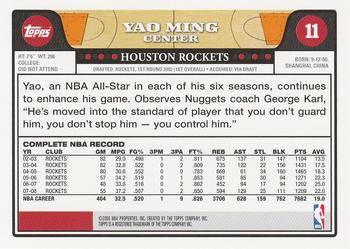 2008-09 Topps #11 Yao Ming Back