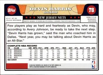 2008-09 Topps #78 Devin Harris Back