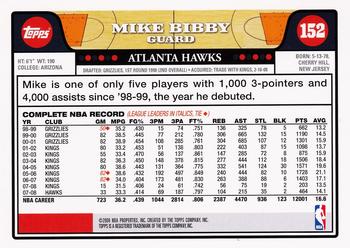 2008-09 Topps #152 Mike Bibby Back