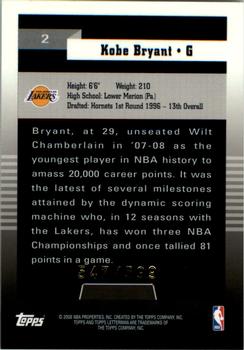 2007-08 Topps Letterman #2 Kobe Bryant Back