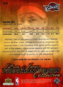 2004 Upper Deck Collectibles LeBron James Freshman Season #56 LeBron James Back