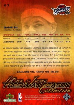 2004 Upper Deck Collectibles LeBron James Freshman Season #67 LeBron James Back