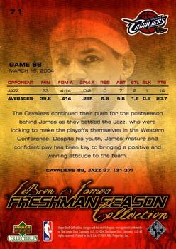 2004 Upper Deck Collectibles LeBron James Freshman Season #71 LeBron James Back