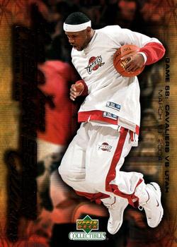 2004 Upper Deck Collectibles LeBron James Freshman Season #71 LeBron James Front