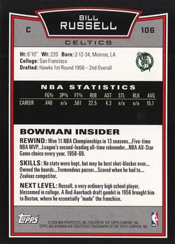 2008-09 Bowman #106 Bill Russell Back