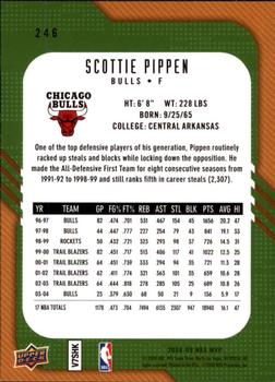 2008-09 Upper Deck MVP #246 Scottie Pippen Back