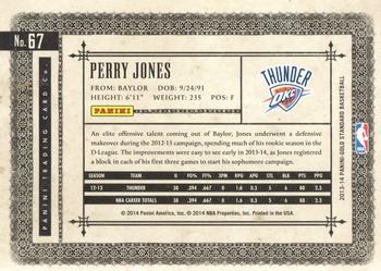 2013-14 Panini Gold Standard #67 Perry Jones Back
