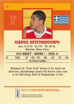 2013-14 Fleer Retro #47 Giannis Antetokounmpo Back