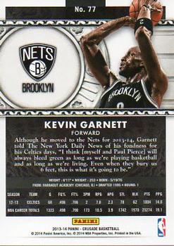 2013-14 Panini Crusade #77 Kevin Garnett Back