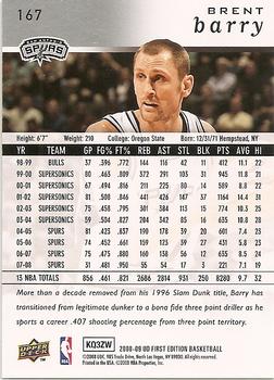 2008-09 Upper Deck First Edition #167 Brent Barry Back