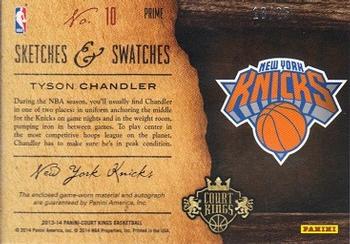 2013-14 Panini Court Kings - Sketches and Swatches Autographs Prime #10 Tyson Chandler Back