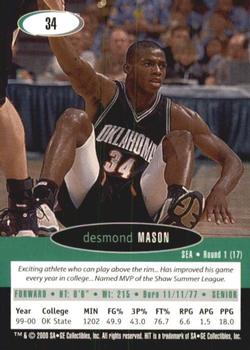 2000 SAGE HIT #34 Desmond Mason Back