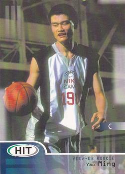 2002 SAGE HIT #5 Yao Ming Front