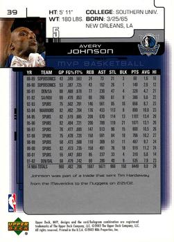 2002-03 Upper Deck MVP #39 Avery Johnson Back