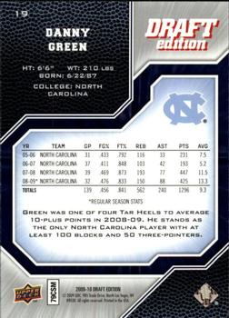 2009-10 Upper Deck Draft Edition #19 Danny Green Back