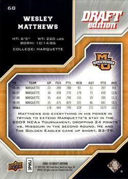 2009-10 Upper Deck Draft Edition #68 Wesley Matthews Back