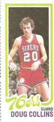 1980-81 Topps - Singles #179 Doug Collins Front
