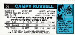 1980-81 Topps - Singles #58 Campy Russell Back