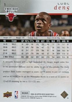 2008-09 Upper Deck Chicago Bulls #1 Luol Deng Back