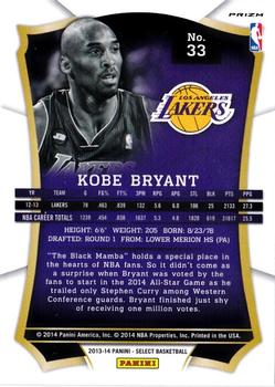 2013-14 Panini Select - Prizms #33 Kobe Bryant Back