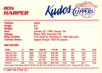 1990-91 Star Kudos Los Angeles Clippers #NNO Ron Harper Back