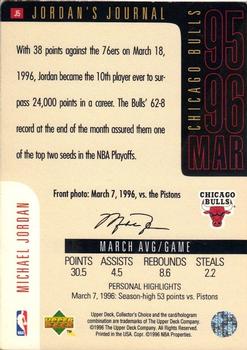 1996-97 Collector's Choice International English Jordan's Journal #J5 Michael Jordan Back