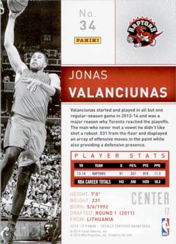 2014-15 Panini Totally Certified #34 Jonas Valanciunas Back