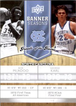 2009-10 Upper Deck Greats of the Game #140 Bob McAdoo / George Karl Front