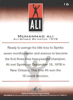 2011 Leaf Muhammad Ali #16 Muhammad Ali Back