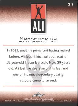 2011 Leaf Muhammad Ali #31 Muhammad Ali Back