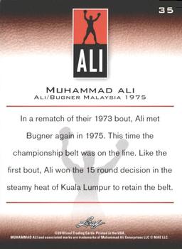 2011 Leaf Muhammad Ali #35 Muhammad Ali Back
